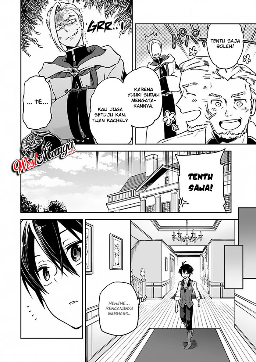 Henkyou Gurashi no Maou, Tensei shite Saikyou no Majutsushi ni naru ~Aisarenagara Nariagaru Moto Maō wa, Ningen o Shiritai~ Chapter 04 Gambar 12